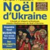 Retour sur le concert de Noël d’Ukraine du 29 décembre 2022 au temple de Grenoble