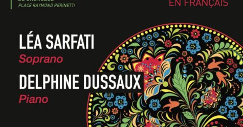Concert organisé par le Cercle Bernard Lazare