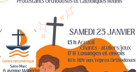 Après-midi œcuménique des familles